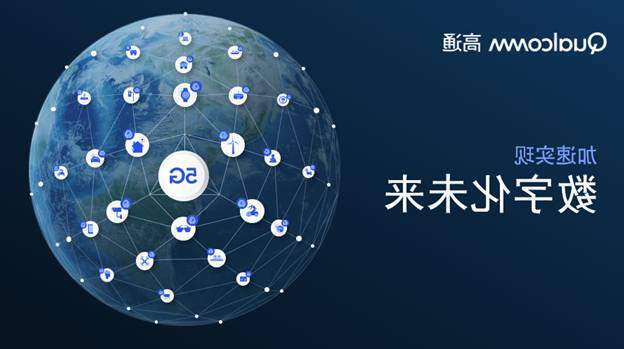 计算机系统集成服务 数字化转型的关键引擎