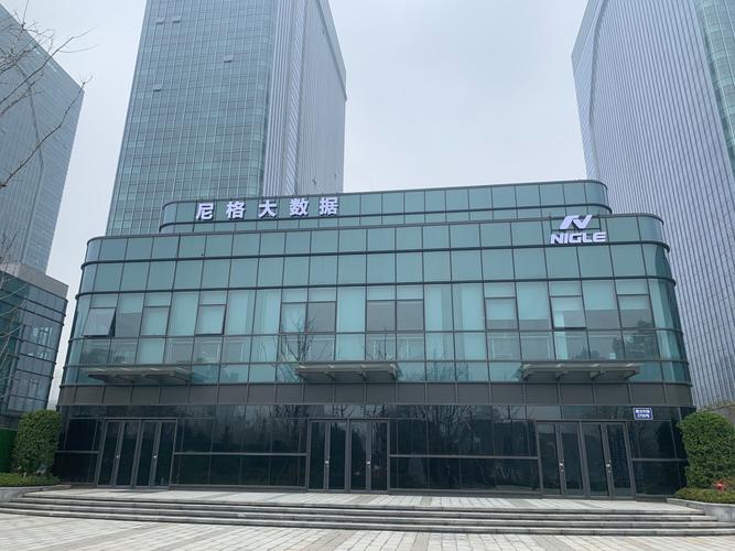 一般项目:信息技术咨询服务;智能车载设备销售;信息系统运行维护服务